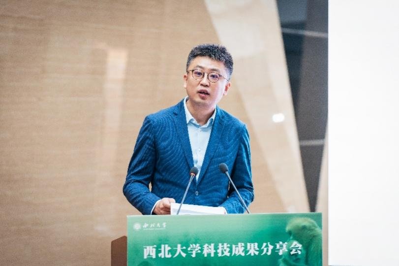 《科学》(Science该期《科学》